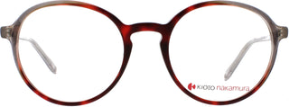 Kiotonakamura 105 rot - Lesebrille 1 Kiotonakamura 105 rot - Officebrille
